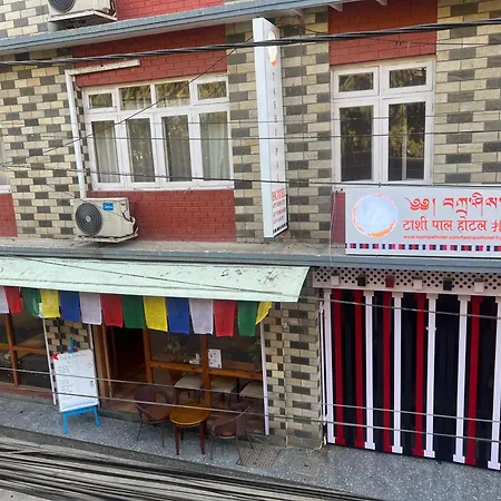 Tashi Pal Hotel Pvt. Ltd